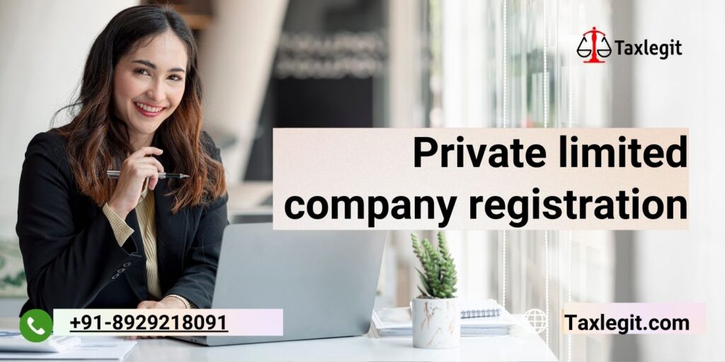 Is GST Mandatory for a Private Limited Company?