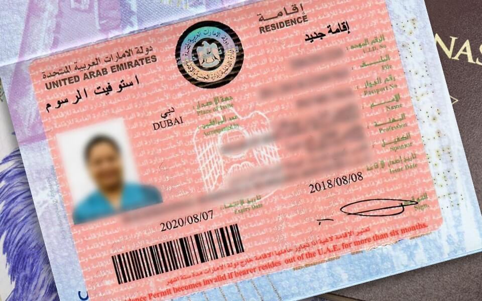 How the UAE’s Visa System Ensures Fair Employment for Domestic Workers