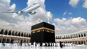 The Umrah Visa Process with Executive Umrah Packages