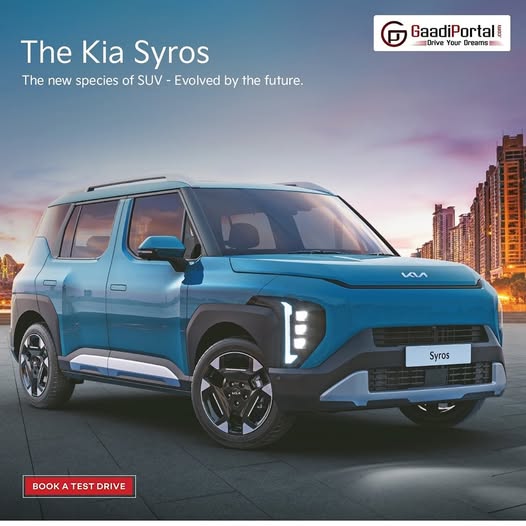 The Future of Mobility: Why Buy Second Hand Cars in Anand Vihar through Gaadiportal