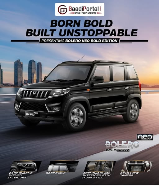 Start Your Search: Used Cars in Noida Await on Gaadiportal