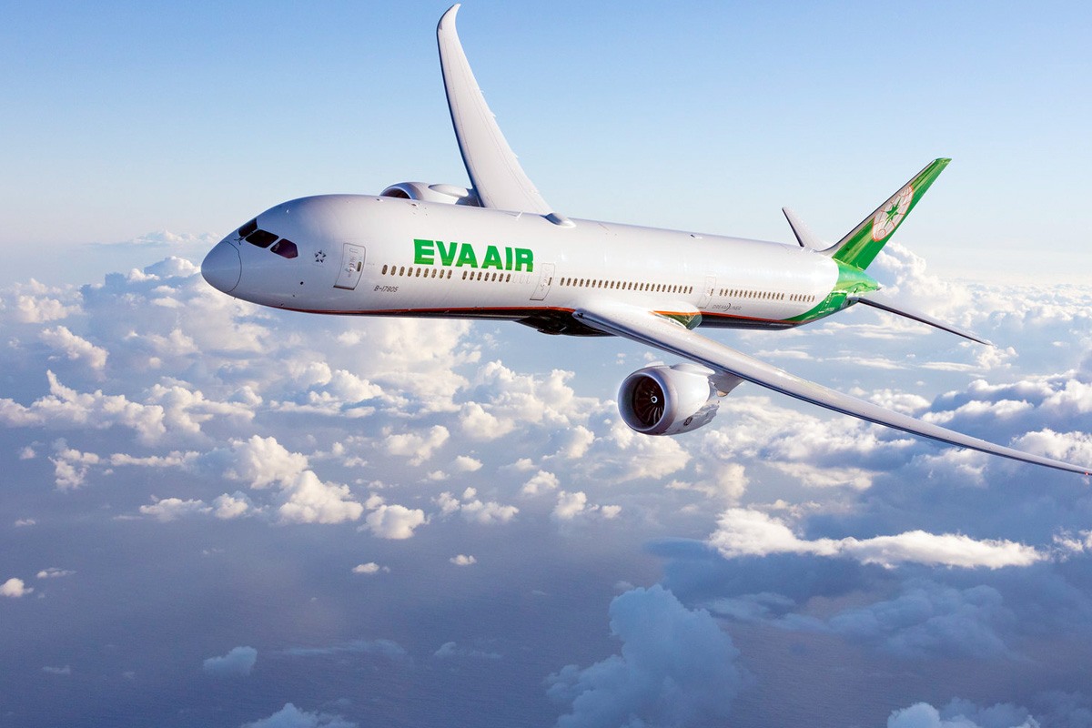 EVA Air Taipei Office +1-888-839-0502