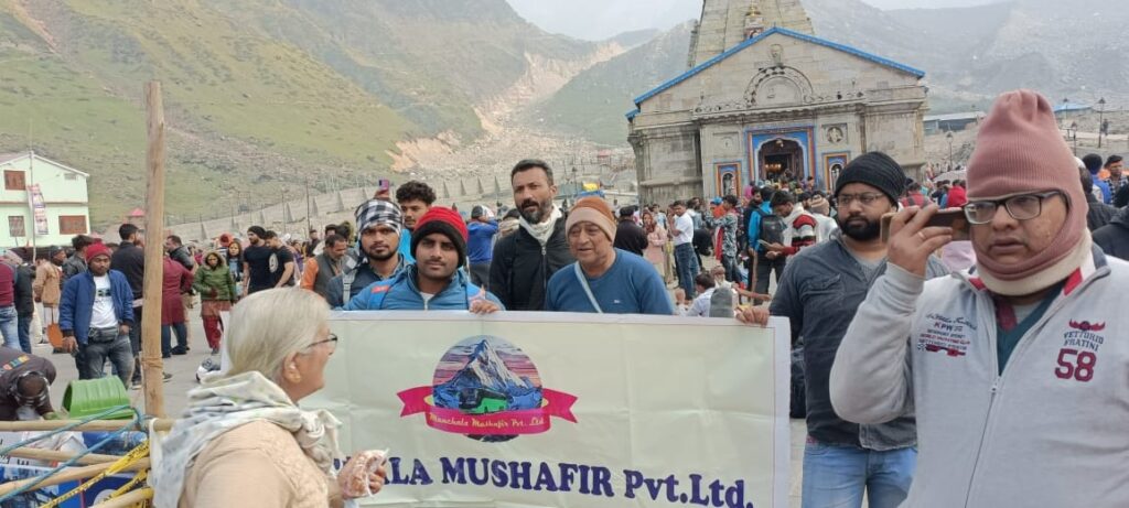 Kedarnath Yatra: Trekking the Divine Path to Lord Shiva’s Abode