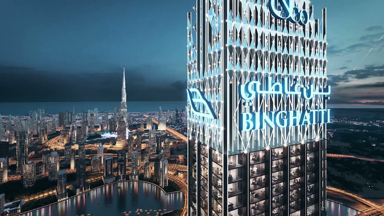 Meraas Upcoming Projects in UAE 2024 – 2025